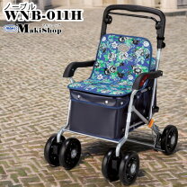 楽天市場】ブルー（カート・シルバーカー｜移動・歩行支援用品）：介護 