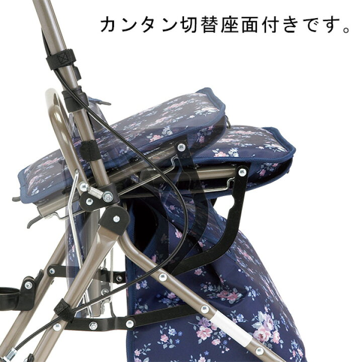 楽天市場】シルバーカー ミドルタイプ ウェルキャリー （ダマスク赤 YX 