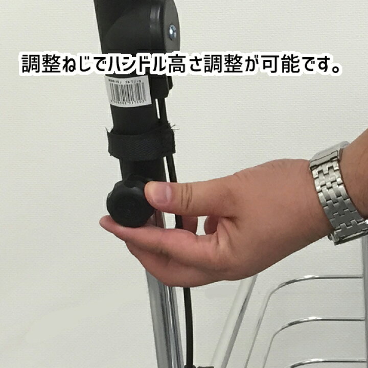 楽天市場】\P3倍+3%クーポン☆春の応援キャンペーン/シルバーカー 大容量 ワゴン 袋なし ノーブルワゴン(L) 手押し車 高齢者 NBW-1L : マキショップ