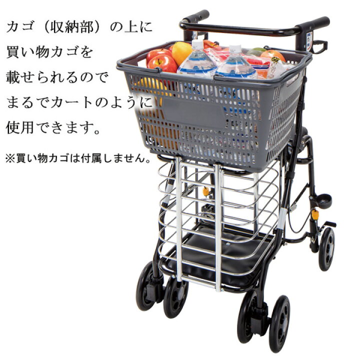 楽天市場】シルバーカー オアシスワゴン HM-W1 マキテック ワゴン U字 