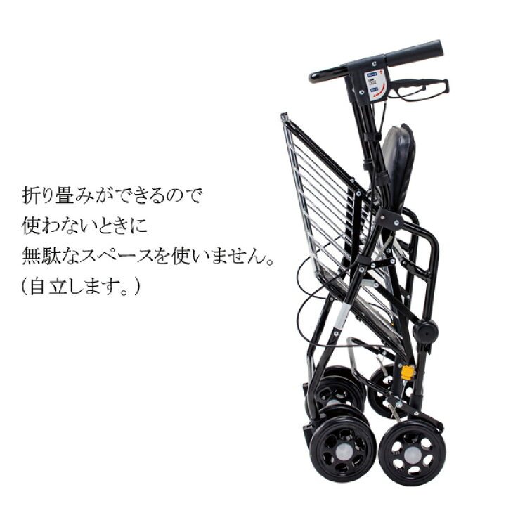 楽天市場】シルバーカー オアシスワゴン HM-W1 マキテック ワゴン U字 