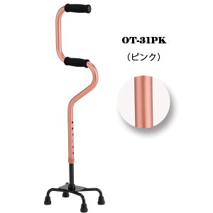 2%OFFN[| 11/20 23:59܂  4_ 2iK sN V[g^Cv Lk 2iObv 4_ s⏕ }LebN OT-31PK OT-31BR ̓ ̓ l_ r  v[g  c cy