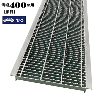 �O���[�`���O 400mm �a�� U���a �ז� �K�p�׏d T-2 �m���X���b�v LS�n�C�e�� LNHU253-40
