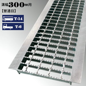 aW O[`O Ua 300mma ʖ Kp׏d T-6 T-14 mXbv LSnCe LNU325-30