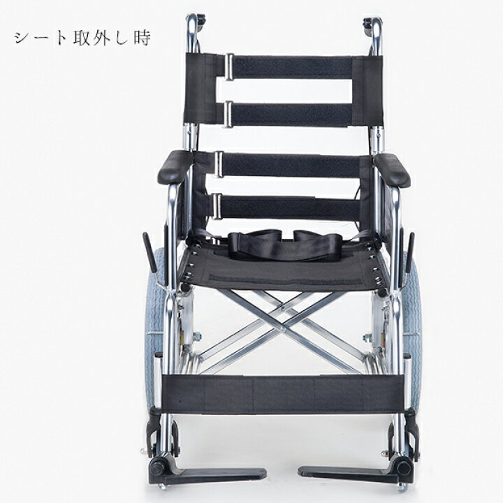 お取り寄せ スタンダードモジュール 車いす 介助式 背折れ チェックオレンジ Smk30 4043co Fucoa Cl