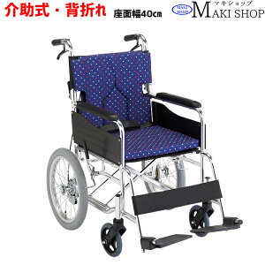 yېŁzԈ֎q ܂肽 w܂  Ԃ SMK30-4043DN hbglCr[ W[^Cv ̓ ̓ v[g  c c yV܃[J[ }LebNАiz