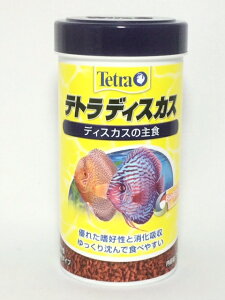 テトラ ディスカス 75g