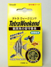 楽天市場 テトラ ウィークエンド 熱帯魚の通販