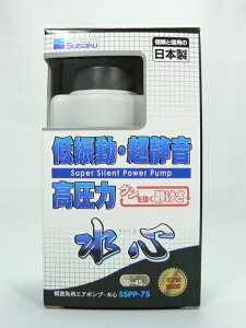 水作 水心 Sspp 7s 水槽用エアレーション用品 価格比較 価格 Com 水作 水心 Sspp 7s 水槽用エアレーション用品 価格比較 価格 Com