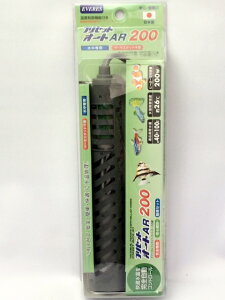 GoX@EVERES@vZbgI[gq[^[AR200