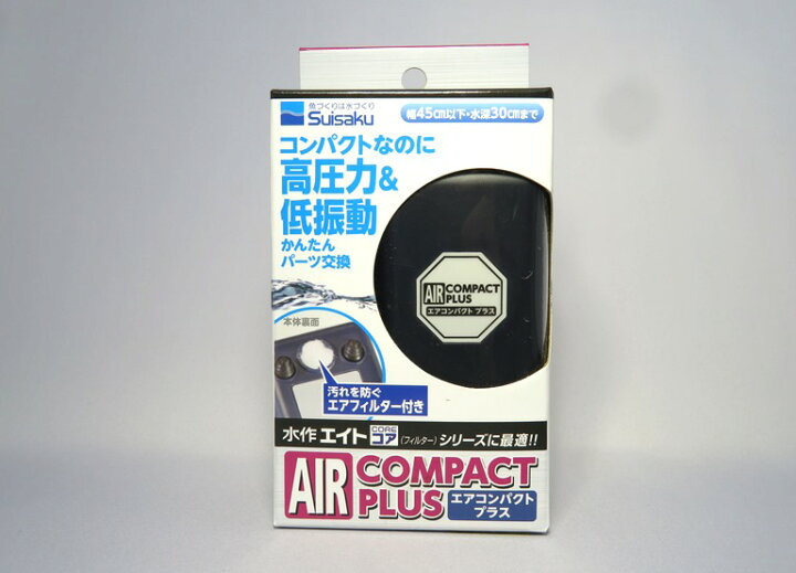 楽天市場 水作 エアコンパクトプラス アクアランド まっかちん