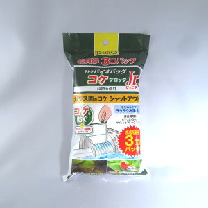 eg@oCIobO@ASXgbv@WjA@3pbN