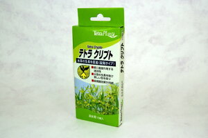 淡水 水草の人気商品 通販 価格比較 価格 Com