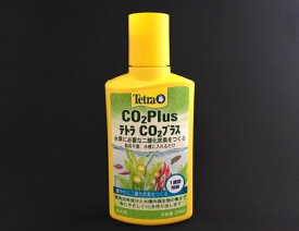 楽天市場 テトラco2プラスの通販