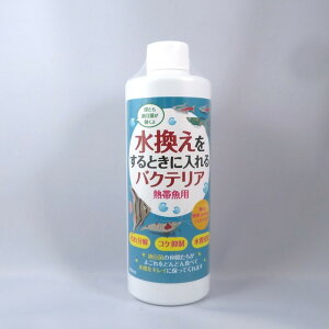 ƂɓoNeA@Mыp@300ml