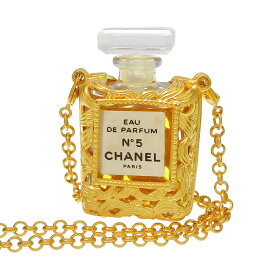 【CHANEL/シャネル】 No5 香水ボトル ネックレス GP 60g 82cm レディース【中古】【真子質店】【GD】【MaMiMo】