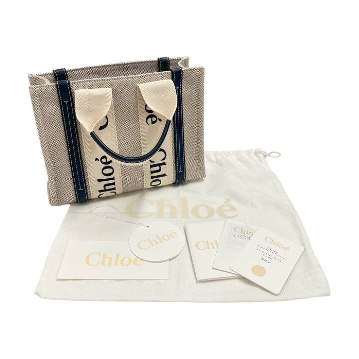 楽天市場】最終特価品【Chloe/クロエ】 WOODY スモールトートバッグ 