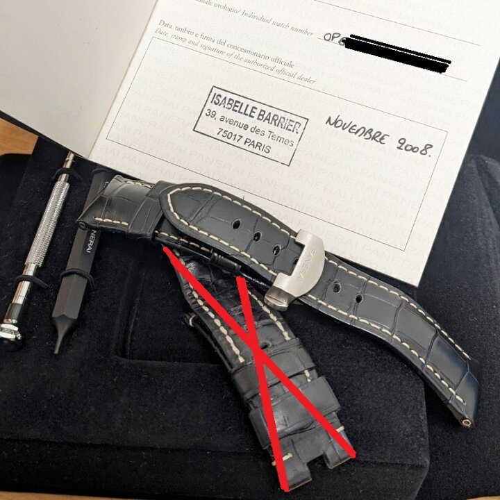 楽天市場】最終特価品【PANERAI/パネライ】 ルミノール 10デイズ 