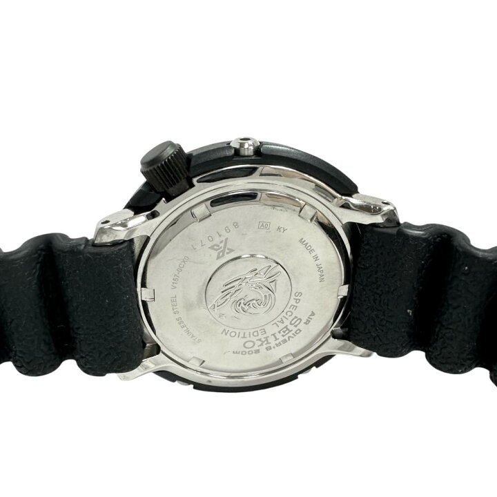 楽天市場】【SEIKO/セイコー】 プロスペックス ダイバースキューバ 