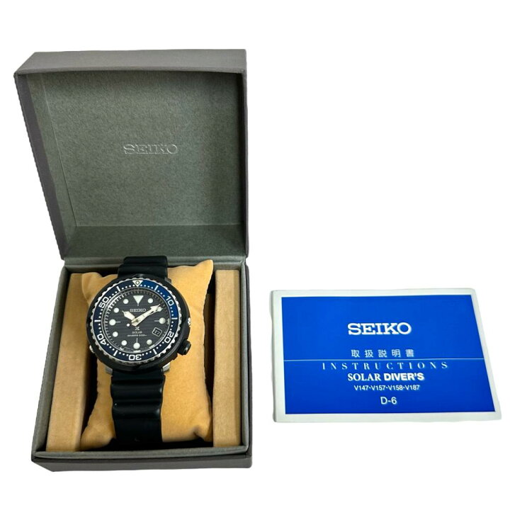 楽天市場】【SEIKO/セイコー】 プロスペックス ダイバースキューバ 