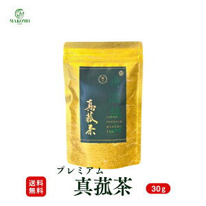 �^��JAPAN �܂����� �^�Ԓ� �_��s�g�p �������t 30g �����p�b�N�t��