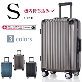 楽天市場 一泊 出張 キャリーの通販