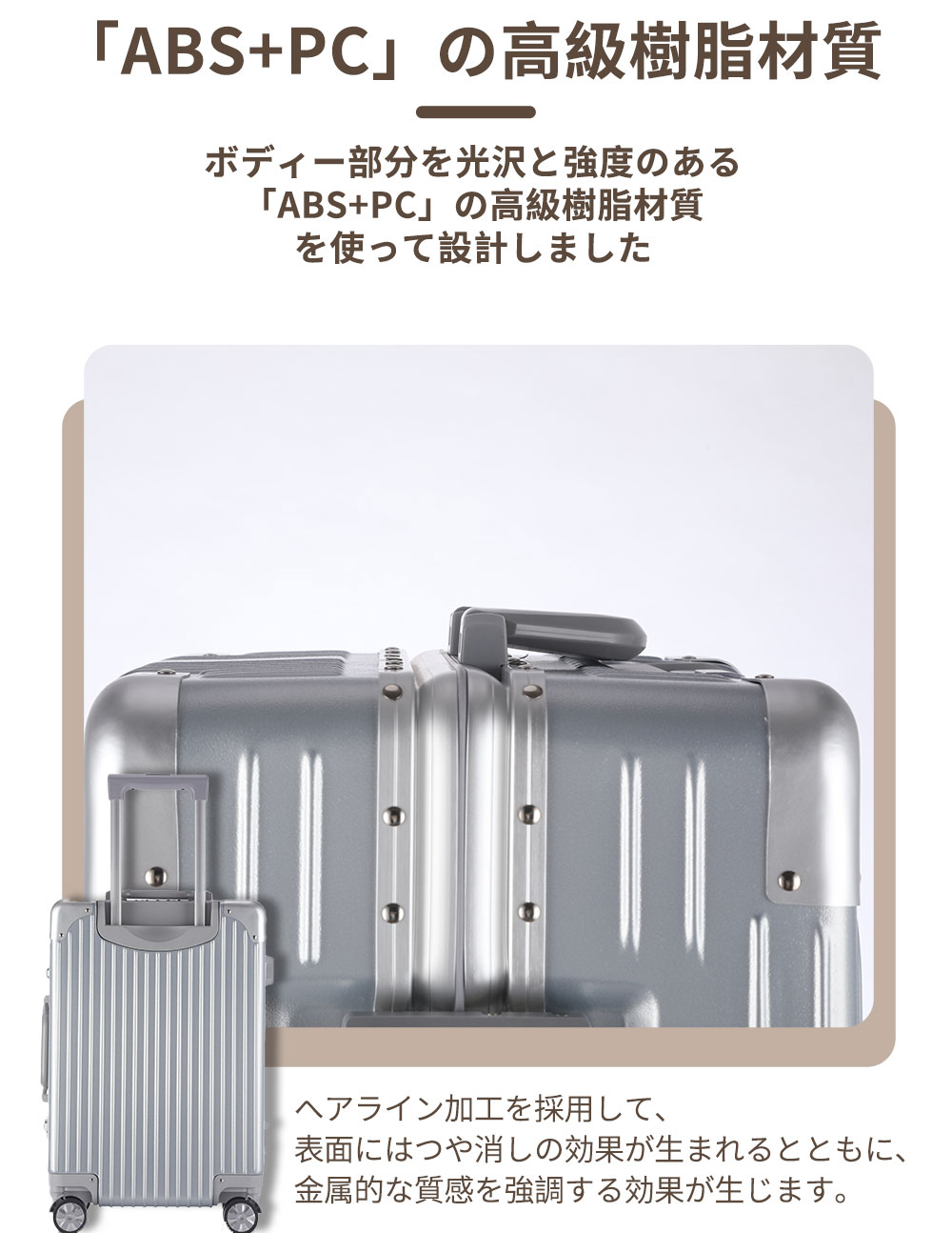[マコちゃんママ専用]スーツケース　RELUXY プリズム　Sサイズ