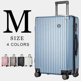 【50％OFF＆あす楽対応可能】スーツケース Mサイズ キャリーケース 超軽量 m キャリーバッグ かわいい TSAロック ダブルキャスター 軽量 静音 出張 ビジネス 短期 ファスナータイプ 修学 海外旅行 一年間保証 M0745