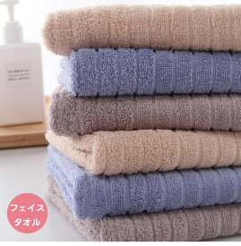 楽天市場 フェイスタオル おしゃれ タオル 日用品雑貨 文房具 手芸 の通販
