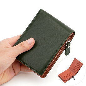 【クーポンで2800円】メンズ 二つ折り財布 YKKファスナー 高級感 本革・牛革 薄型・軽量 大容量 ポケット付き レザー・カーボンレザー レディース対応 コンパクト 折りたたみ カード収納 ブラック ファスナータイプ 小銭入れ付き 小銭入れ