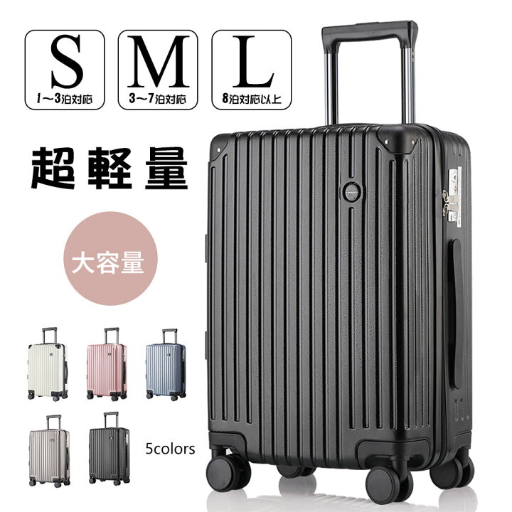 楽天市場】【赤字覚悟】【☆クーポン発行中※35%OFFで5100円！】2024 