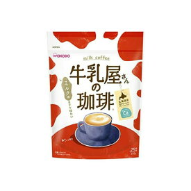 牛乳屋さんの珈琲 和光堂 350g袋