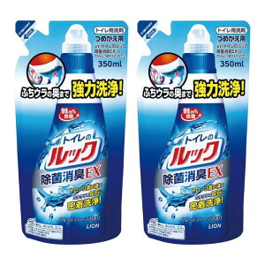 gC̃bN ۏLEX lߑւ 350ml