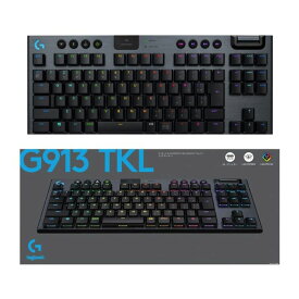 Logicool G ロジクール G ゲーミングキーボード テンキーレス ワイヤレス G913 TKL 薄型 GLスイッチ リニア 静音 日本語配列 LIGHTSPEED 無線 Bluetooth 接続対応 LIGHTSYNC RGB G913-TKL-LNBK 国内正規品