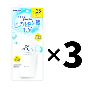 XLANA(SKIN AQUA) CX`[UVWF 110g qA_zUV ɗD SPF35 PA+++ A~m_ R[Qz E炾p ωnɂIXX