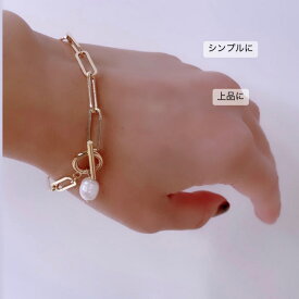 ブレスレット 淡水パールのチェーンブレスレット 淡水パール 大人コーデ シンプル 軽い シルバー ゴールド ギフト クリスマス 大人女子 ハンドメイド アクセサリー プレゼント クリスマス 光るアクセ 上品 レディース 送料無料 おしゃれ アレルギー 結婚式 卒園式 普段使い