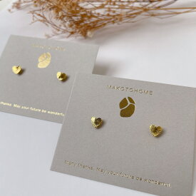 ミニメタルハートピアス イヤリング 5mm 7mm金属アレルギー チタンピアス 小粒 ピアス 大人コーデ パーティーアクセ シンプル アンティーク かわいい 大人可愛い インポート 卒業式 入園式 ハンドメイドアクセサリー 女性 ギフト プレゼント 軟骨ピアス