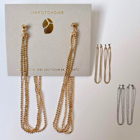 ピアス イヤリング ボールチェーンピアス チタン 金属アレルギー 華奢イヤリング 揺れるピアス 大人ピアス 大人コーデ シンプル 軽い シルバー ゴールド ギフト 大人女子 ハンドメイド アクセサリー フォーマル セレモニー レディース 華奢 大人コーデ 送料無料 プレゼント