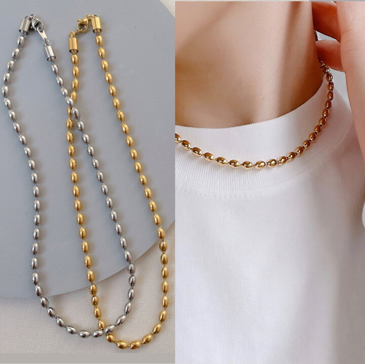 楽天市場】ネックレス チェーン ライスボールチェーンネックレス  