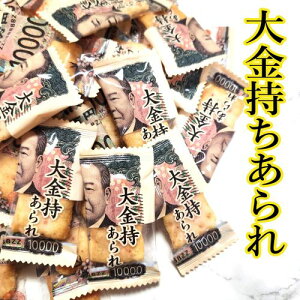 @80g@@т@CN@@܂