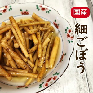 Y@ׂڂ@360gi120g×3܁j@Е@܂݁@@킯