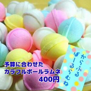 \Zɍ킹Jt{[l400~@l@ނˁ@nEB