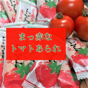 �܂��Ԃȃg�}�g�����@100g�@���܂݁@���C���@�r�[��