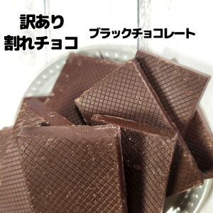 󂠂@`R@@ubN`R[g750gi375g×2܁j@`R[g@ubN`R@v[g@Mtg@킯@``R