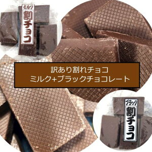 󂠂@`R@~N`R[g+ubN`R[g750gi375g×2܁jZbg@`R[g@~N`R@v[g@Mtg@킯@``R