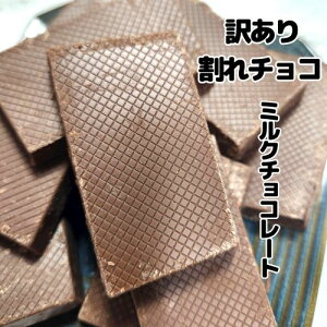 �󂠂�@����`���R�@�@�~���N�`���R���[�g375g�@�`���R���[�g�@�~���N�`���R�@�v���[���g�@�M�t�g�@�������킯�@�`���`���R