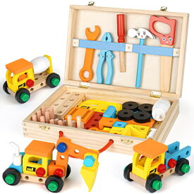 大工 おもちゃ 組み立て おもちゃ モンテッソーリ 木のおもちゃ 知育玩具 工具 おもちゃ 3 4 5 6 7 8 歳 男の子女の子 プレゼント 子供おもちゃ人気 誕生日プレゼント収納ボックス付き