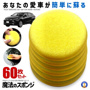 24Zbg bNX X|W ԗp x  X|WR[eBO |  | ꗎƂ    ֗ bNX| ObY J[pi eiX ^I  MAHOSUPO