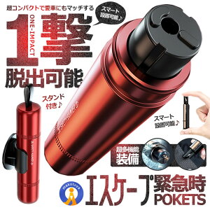 Eon}  ً} ً}Eo XL[n}[ @\ ^ n}[ V[gxgJb^[ ʎ ԗp ꌂEo hЃObY ً}c[h ЊQ  BYOUSUTE