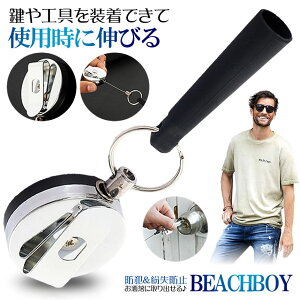 [L[z_[ Lk ő60cm h~ h~ C[z_[ J[h xg tbN L[O h   ʊw v[g mxeB  BEBAKURU